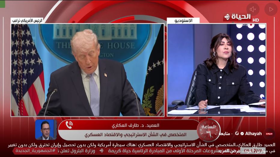 الدكتور طارق العكاري