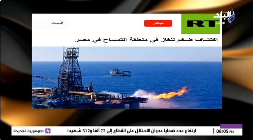 الإعلامي أحمد موسى