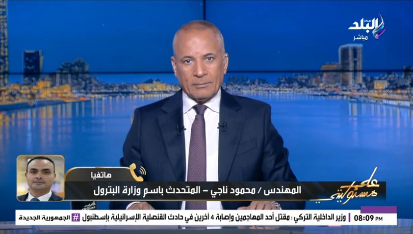 المهندس محمود ناجي