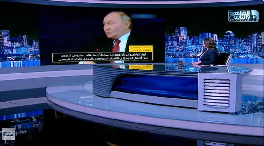 الإعلامية هند الضاوي