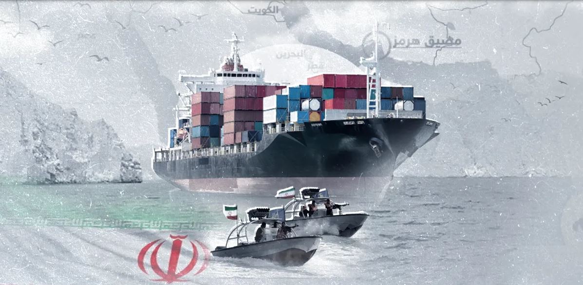 إيران ومضيق هرمز