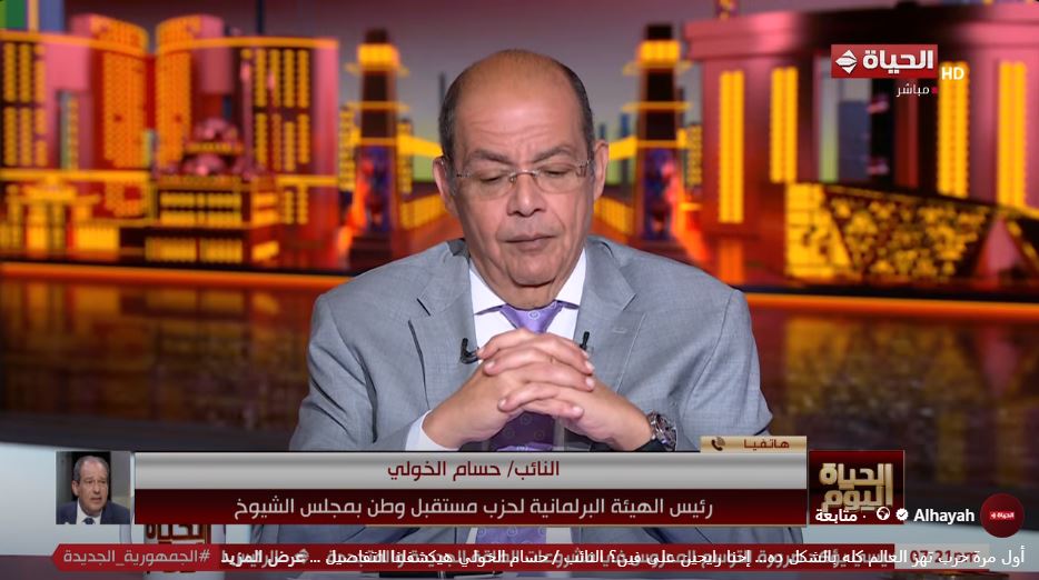 &nbsp;النائب حسام الخولي