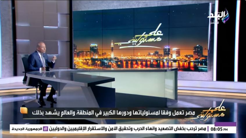 الإعلامي أحمد موسى