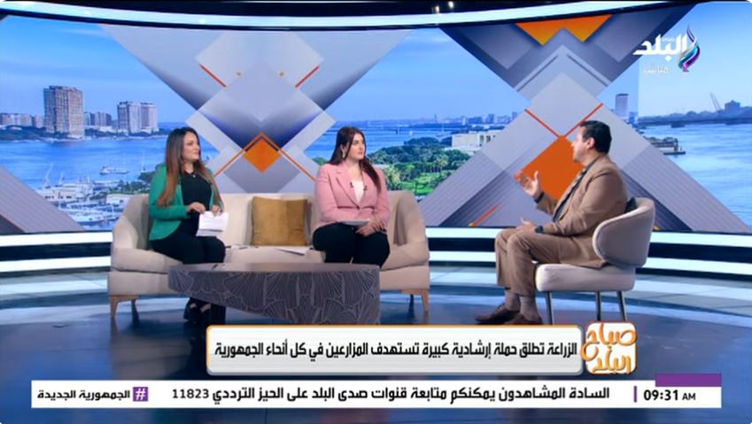 الدكتور خالد جاد