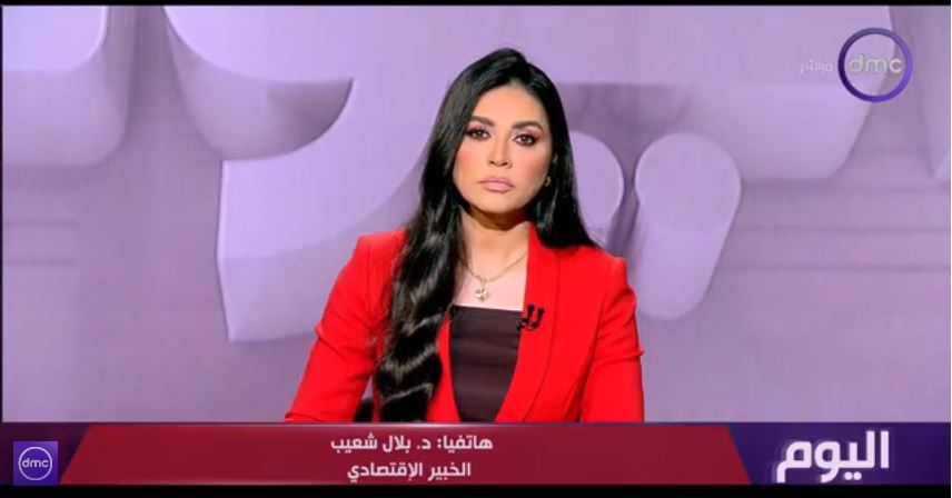 الدكتور بلال شعيب