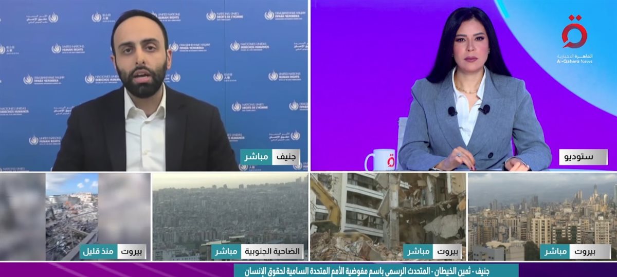 ثمين الخيطان