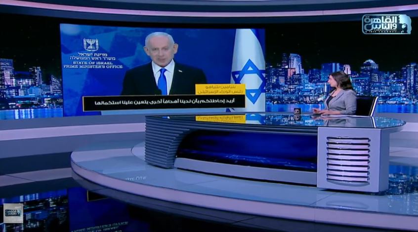 الإعلامية هند الضاوي