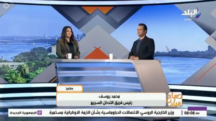 &nbsp;محمد يوسف