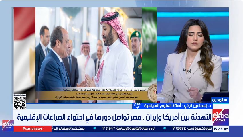 &nbsp;الدكتور إسماعيل تركي