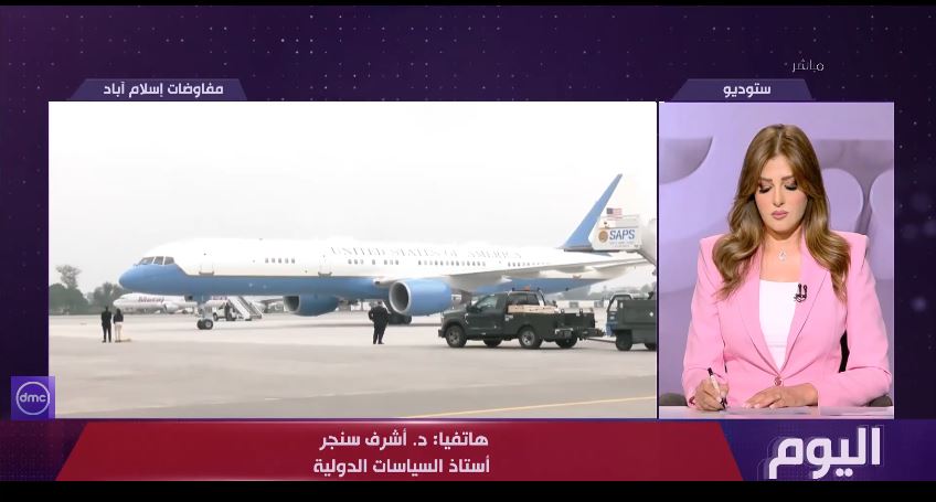 الدكتور أشرف سنجر