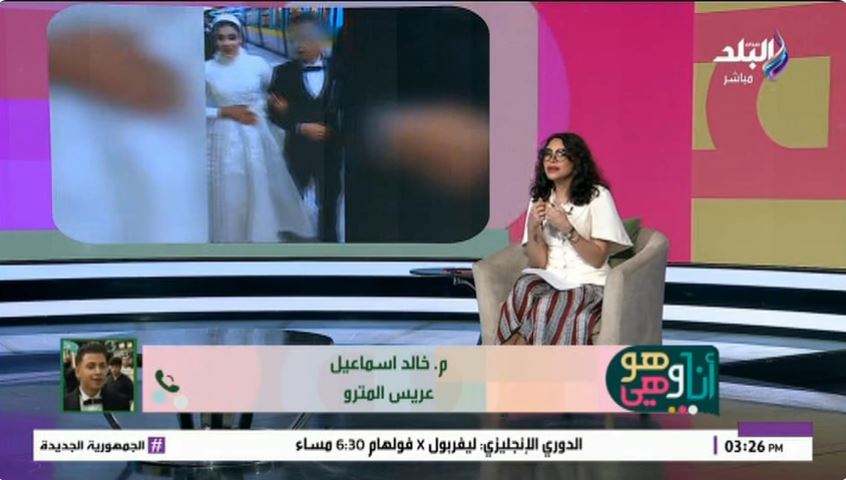 المهندس خالد إسماعيل