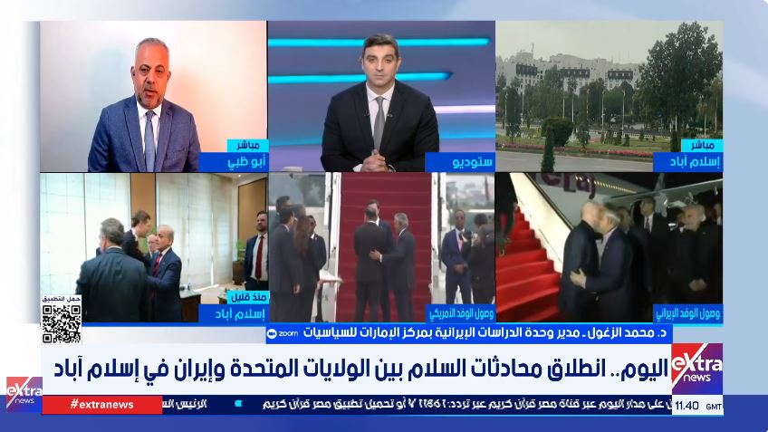 الدكتور محمد الزغول