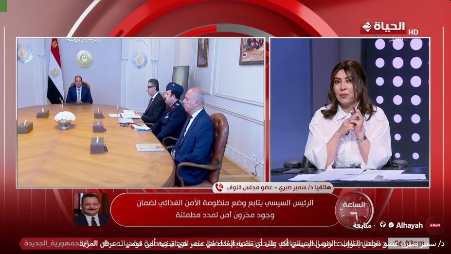 &nbsp;الدكتور سمير صبري