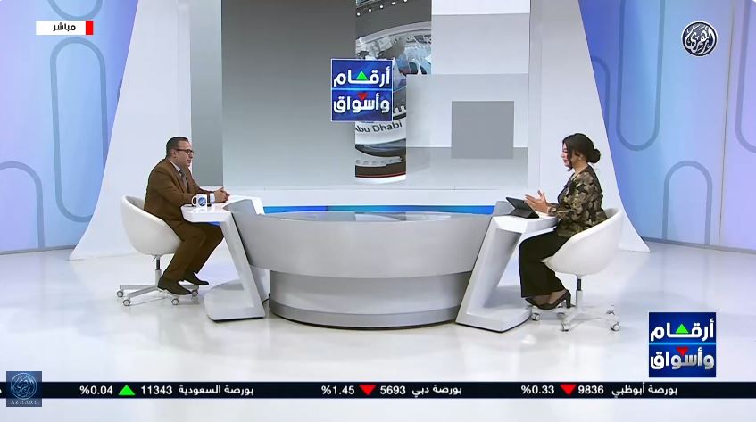 الدكتور محمد عبد الهادي