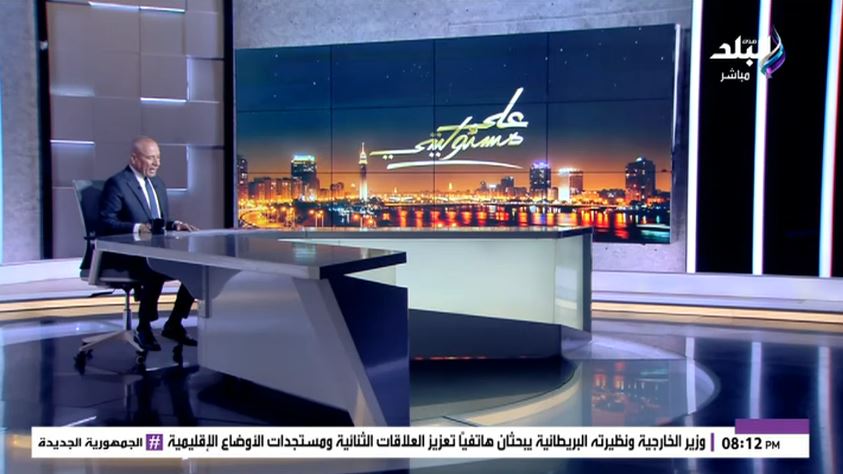 الإعلامي أحمد موسى