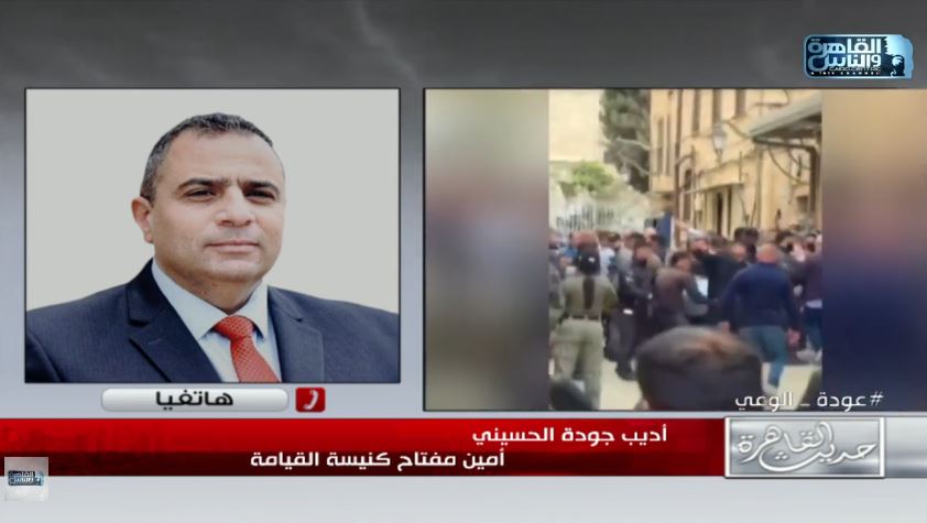 &nbsp;أديب جودة الحسيني