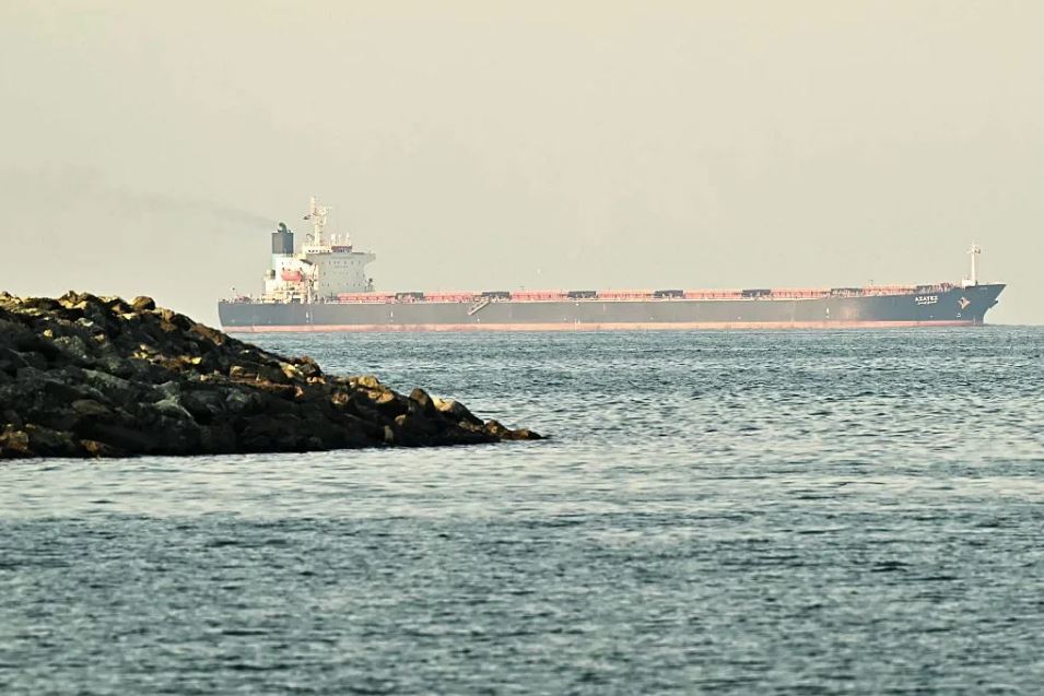 بريطانيا ومضيق هرمز