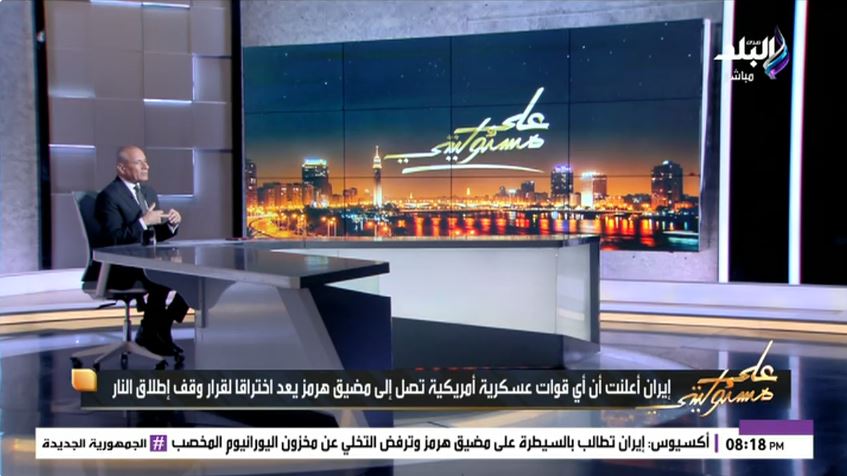 الإعلامي أحمد موسى