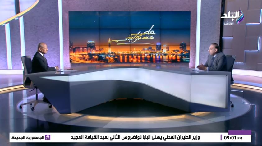 الدكتور محمد كمال