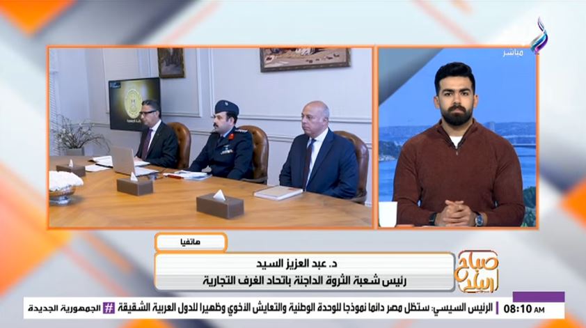 الدكتور عبد العزيز السيد