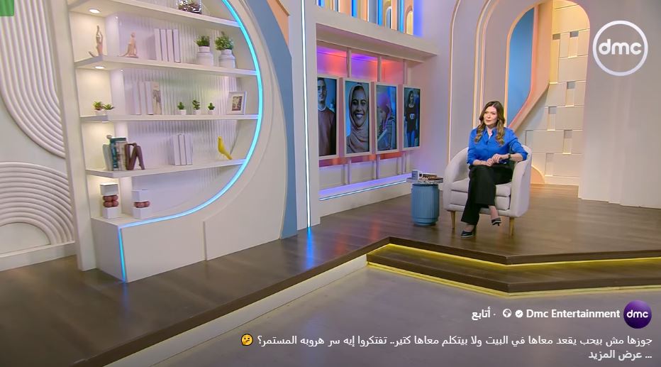 &nbsp;الإعلامية شريهان أبو الحسن