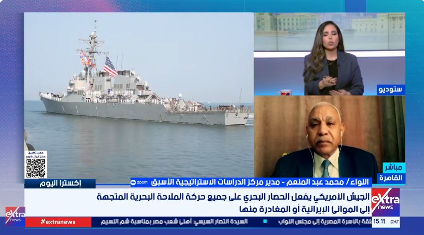 &nbsp;اللواء محمد عبد المنعم