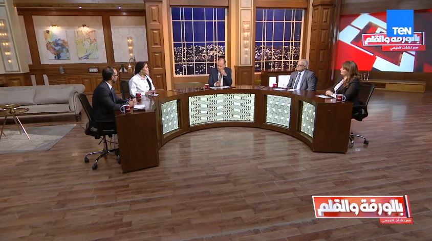 &nbsp;المستشارة هايدي فضالي