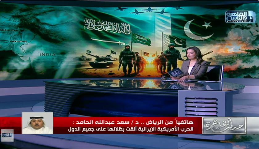 &nbsp;المحلل سعد عبد الله الحامد