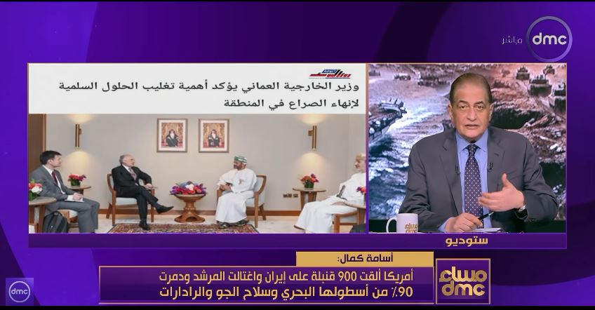 الإعلامي أسامة كمال