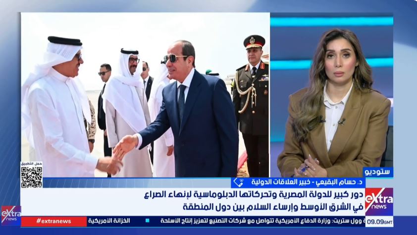 الدكتور حسام البقيعي