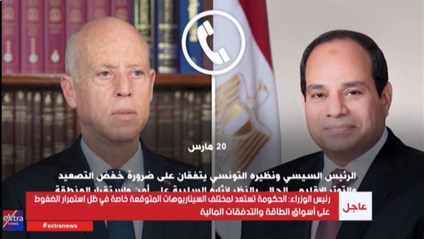 الدكتور مصطفى مدبولي