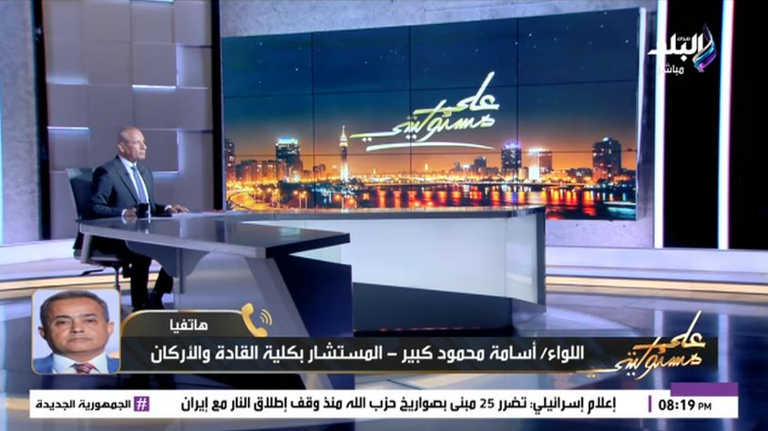 اللواء أسامة محمود