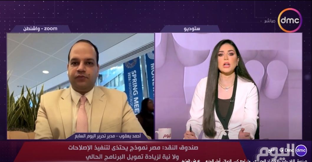 &nbsp;الكاتب الصحفي أحمد يعقوب