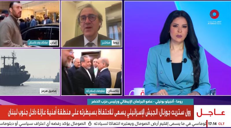 الإعلامية أمل الحناوي