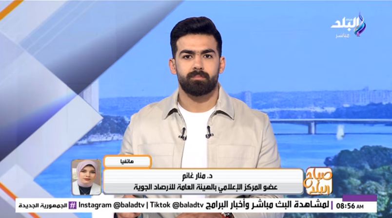 الدكتور منار غانم