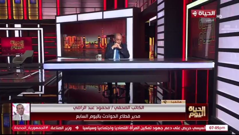 &nbsp;الإعلامي محمد شردي