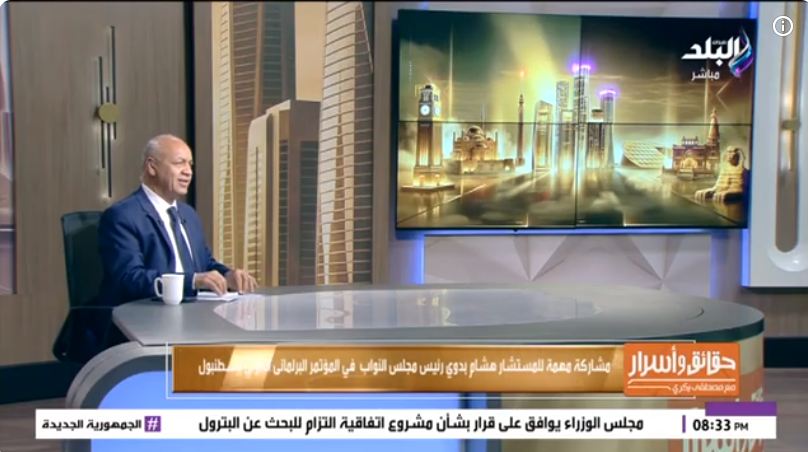 الإعلامي مصطفى بكري