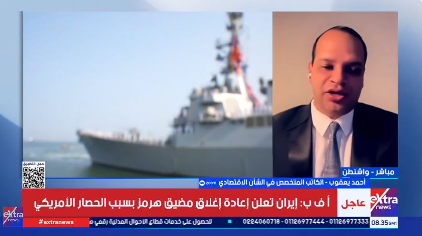 &nbsp;الكاتب أحمد يعقوب