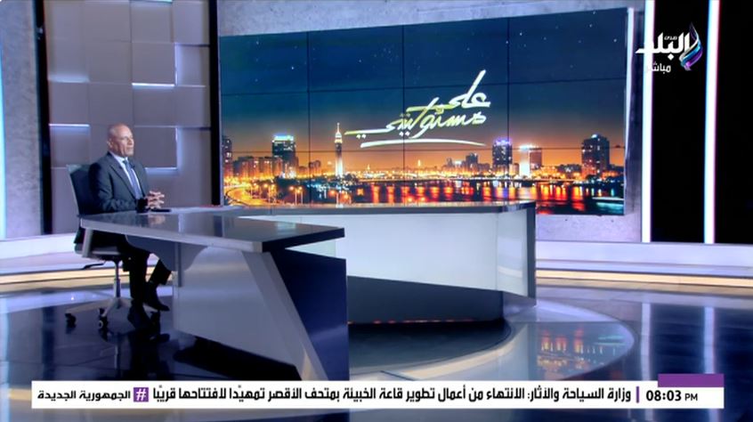 &nbsp;الإعلامي أحمد موسى