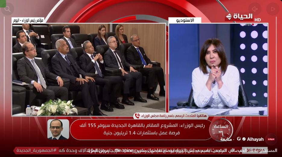 &nbsp;المستشار محمد الحمصاني