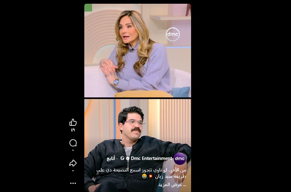 &nbsp;الفنان محمود زيان