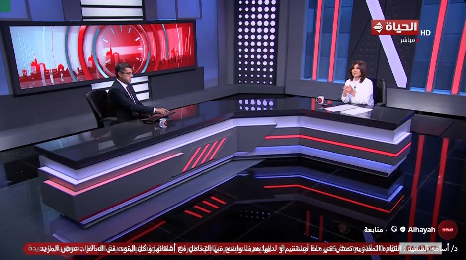 &nbsp;الدكتور أسامة السعيد