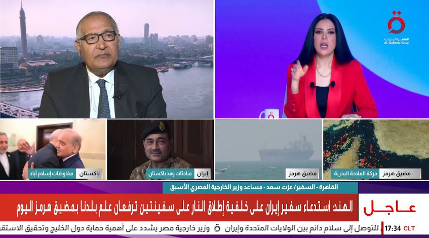 &nbsp;الدكتور عزت سعد