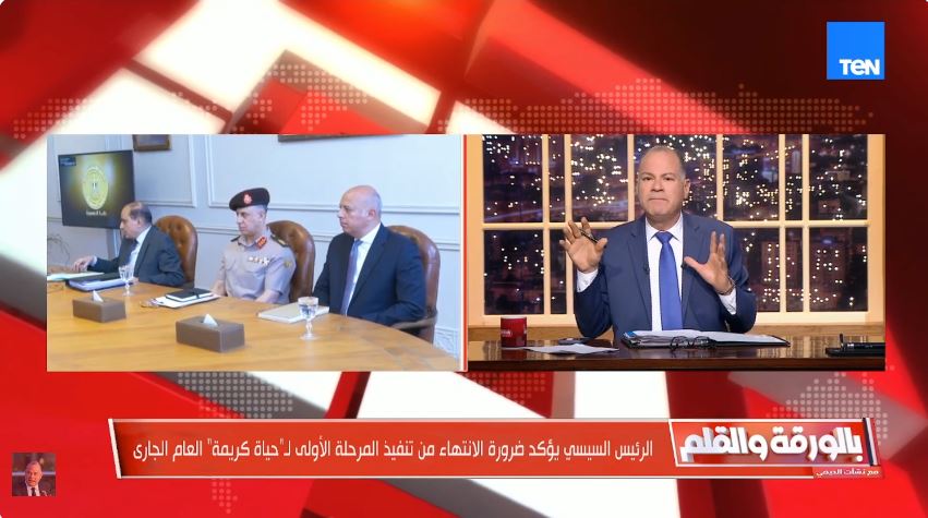 الإعلامي نشأت الديهي