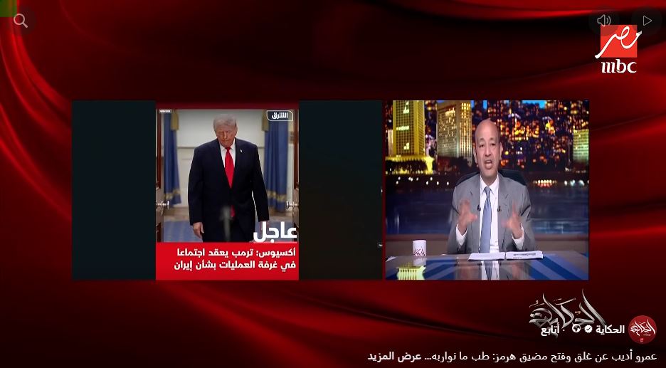 الإعلامي عمرو أديب