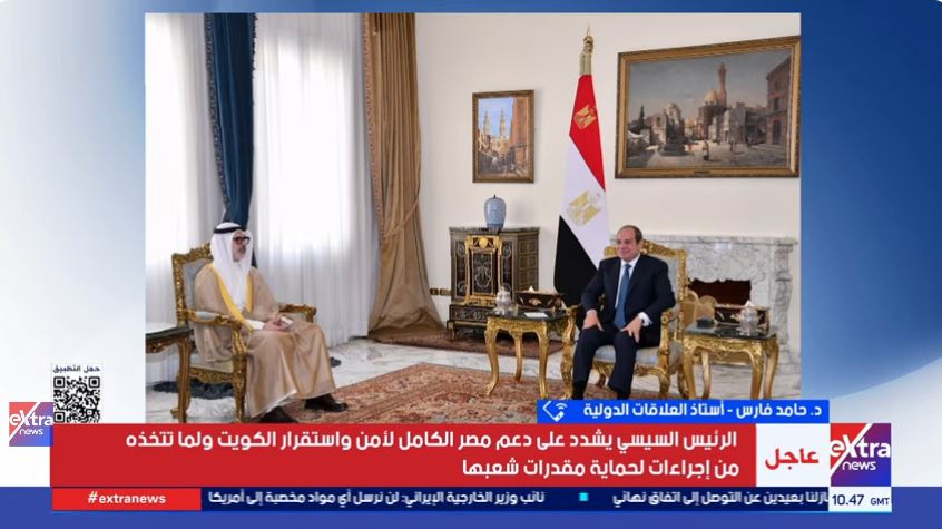 الدكتور حامد فارس