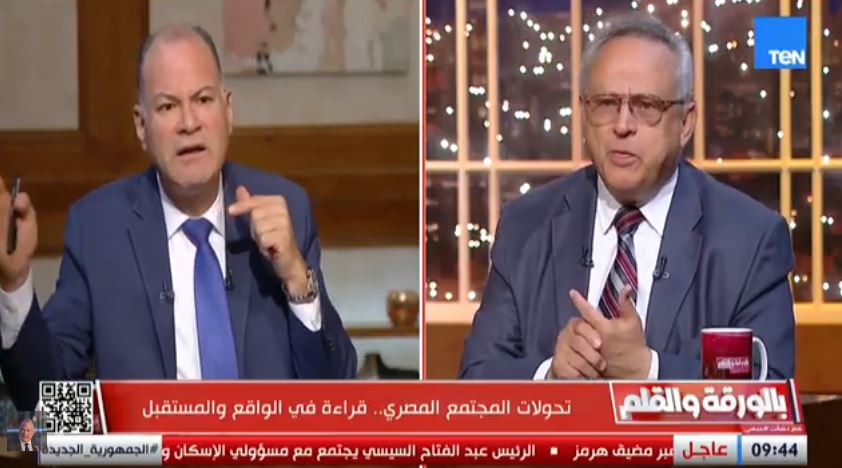 &nbsp;الدكتور أحمد زايد