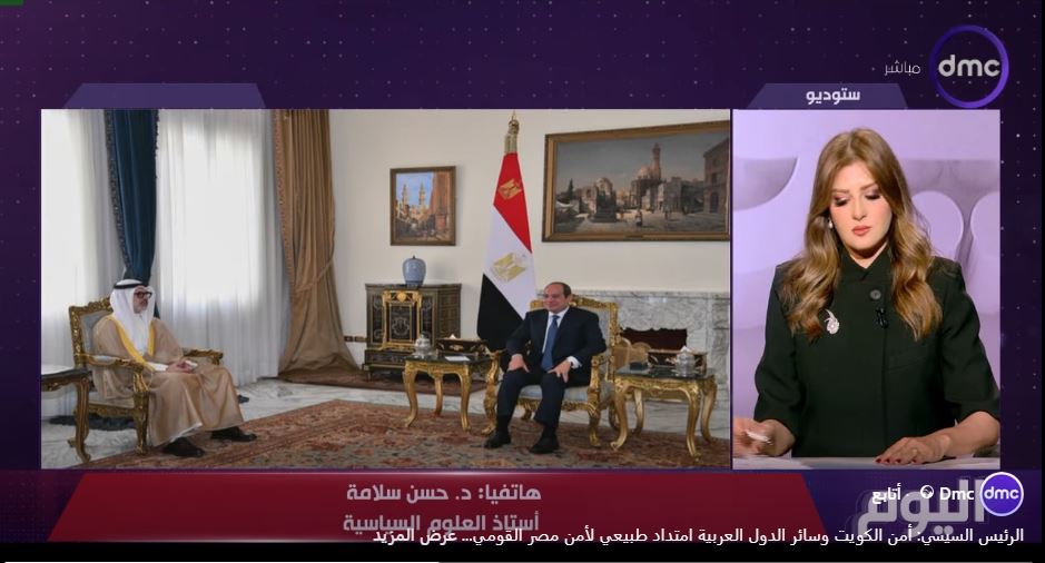 &nbsp;الدكتور حسن سلامة