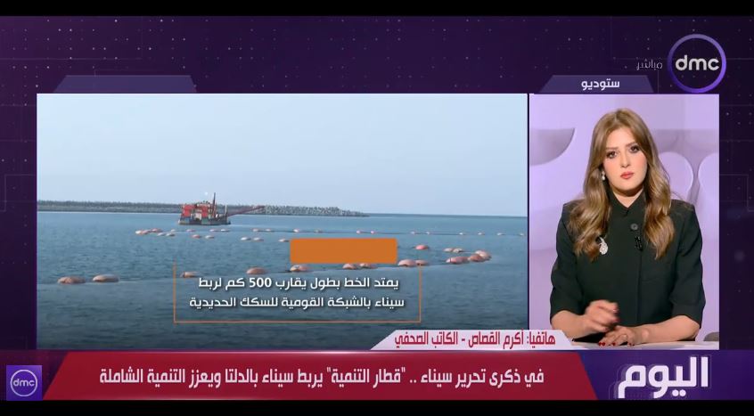 &nbsp;الكاتب أكرم القصاص