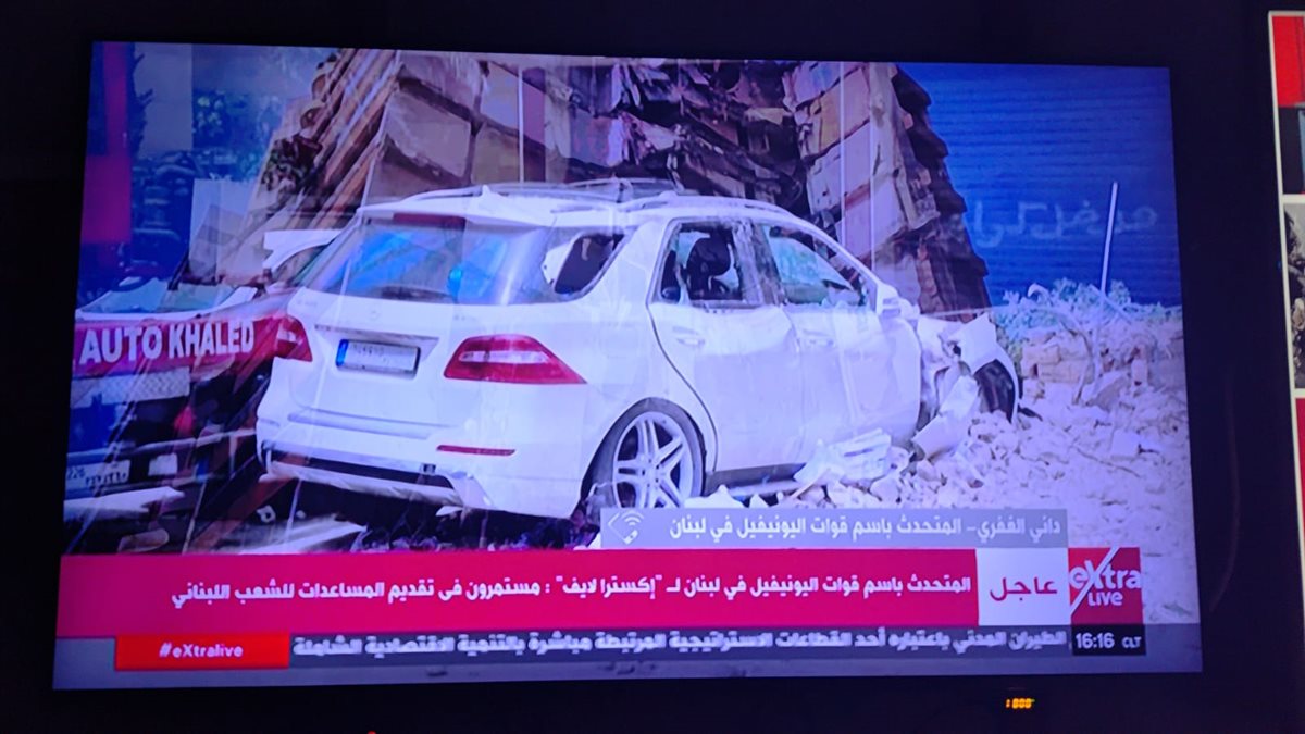 قوات اليونيفيل جنوب لبنان